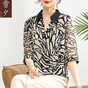 小个子妈妈夏装雪纺衬衫2024新款中老年女装短袖t恤母亲节小衫薄