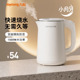 九阳烧水壶家用电热水壶保温一体不锈钢2025新款自动大容量开水壶