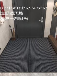 定制入户门地垫门垫进门满铺门厅红地毯商用店铺吸水防滑防水垫子