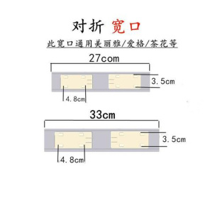 洁乐多对折妙洁美丽雅窄口宽口通用海绵家用拖把头替换装