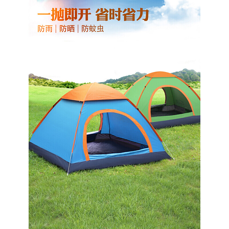 帐篷户外2人便携式折叠简易野营加厚防雨海边露营全自动沙滩遮阳