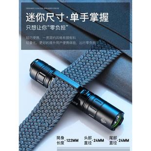 新品神火强光手电筒充电超亮户外远射迷你便携小型耐用登山18650