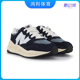 New Balance 5740防滑减震低帮耐磨运动休闲鞋男女同款M5740CD