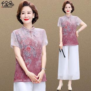 新中式国风妈妈夏装雪纺小衫洋气中老年人女夏季短袖上衣两件套装