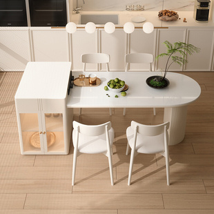 定制奶油风岩板岛台餐桌一体可伸缩小户型客厅家用现代简约高端泡