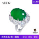 AILEQ S925银天然玉髓新品绿心八芒蛋面春夏戒指轻奢珠宝拍照K5