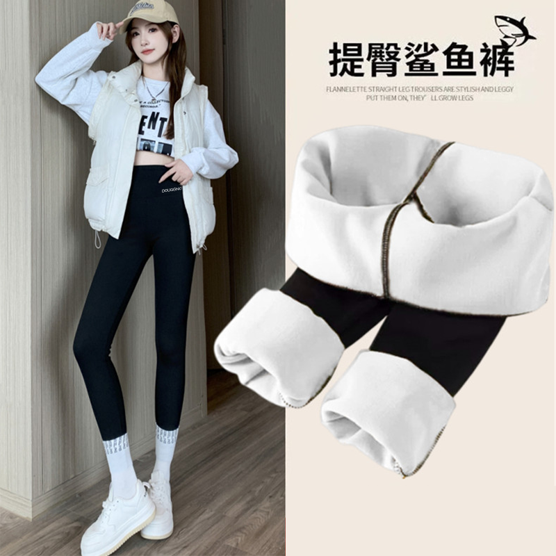 提臀收腹,上身显瘦显腿长,搭卫衣毛衣,外套都敲极好看!