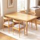餐桌家用小户型实木腿长方形桌现代简约轻奢客厅桌椅套装吃饭桌子