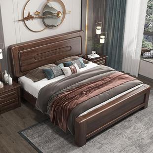 实木床胡桃木中式现代简约双人床2.0x2.2米主卧1米2储物加厚大床