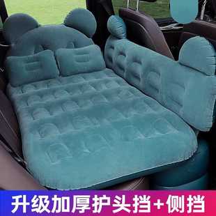车载充气床垫轿车SUV通用旅行床可折叠后座便携睡觉神器汽车后排