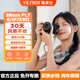 【现货速发】唯卓仕35mmF1.7自动对焦人像镜头适用尼康索尼富士