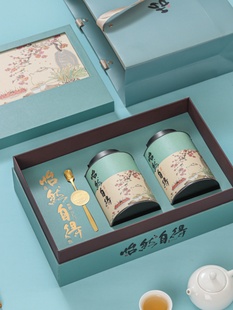 茶叶包装盒空礼盒红茶半斤盒子绿茶礼盒装空盒茶叶铁罐定制