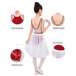 儿童舞蹈服夏季网纱吊带形体服中国舞女童练功服幼儿芭蕾舞考级服