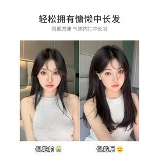 假发女长卷发大波浪内扣网红可爱一片式长直发隐形无痕假发片