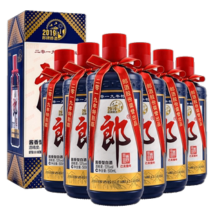 郎酒 郎牌郎酒 2019己亥猪年纪念酒 53度 500ml*6瓶 酱香型白酒