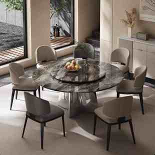 轻奢高端天然超晶石餐桌椅组合新款家用小户型大理石带转盘圆桌子