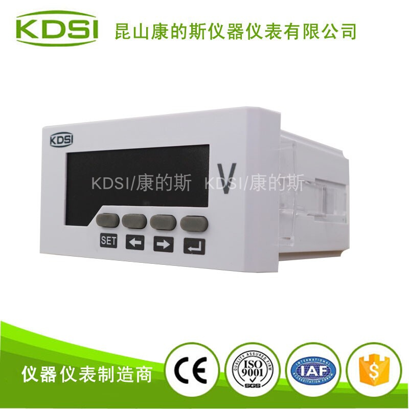 。KDSI/康的斯 BE-96*48 DV-2O 96V+两路报警 数显报警电压表 直