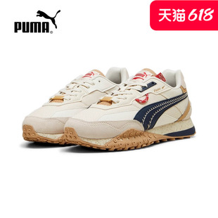 PUMA彪马运动鞋男鞋2024夏季新款情侣复古章鱼鞋休闲鞋 395906