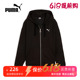 Puma/彪马女子2024新款运动休闲拉链外套针织连帽夹克682154