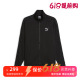 PUMA/彪马男装外套春秋款棒球服开衫夹克运动休闲上衣 T7 626164