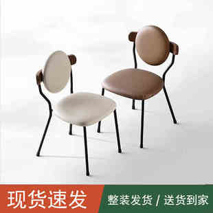 北欧奶油风餐椅家用实木设计师椅子样板间餐桌椅网红餐厅法式凳子