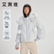 艾莱依2024年冬季短款新款狐狸毛领加厚外套超好看面包羽绒服女