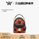 MCM Cubic Monogram Patricia超迷你提花双肩背包