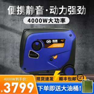 隆鹏静音变频220V汽油发电机户外移动便携家用商用电启动4/5/6KW