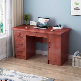 木工板全实木书桌1.2米生态板台式电脑桌办公桌家用写字台带抽屉