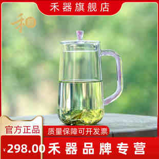 禾器新品玻璃青霓杯绿茶杯花茶圆形玻璃杯中式水杯带盖杯子带把