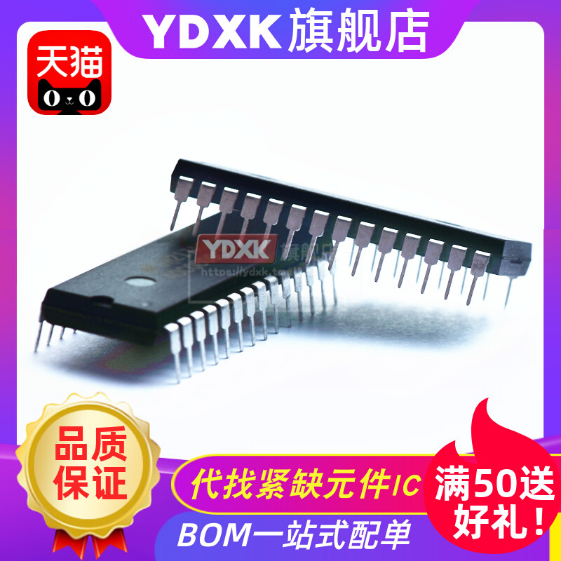 YDXK适用 P28F010/TP28F010-150/120/90 存储器芯片IC DIP-32