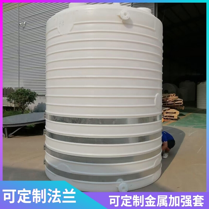 塑料水塔大容量超大号2000升蓄水桶加厚pe1/2/3/5/10吨水箱储水罐