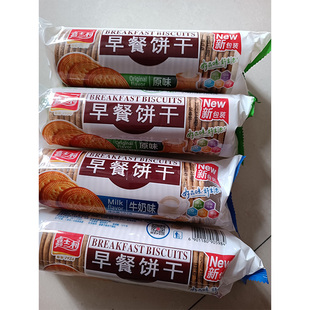 嘉士利早餐饼干牛奶味原味红枣薄脆小圆饼网红休闲办公室零食小吃