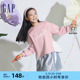 Gap女童2024春夏新款柔软高弹logo拼接下摆卫衣儿童装上衣890218