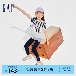 Gap女童2024春夏新款纯棉泡泡袖短袖T恤蓬蓬纱公主风上衣890373