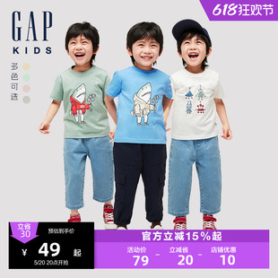 Gap女幼童2024春夏新款纯棉印花图案圆领短袖T恤儿童装上衣430240