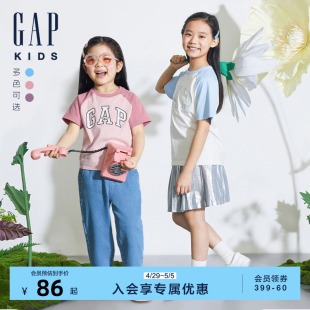 Gap女童2024夏季新款纯棉logo撞色插肩短袖T恤儿童装上衣510070