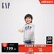 Gap男幼童2024春季新款渐变刺绣LOGO连帽卫衣儿童宽松外套429225