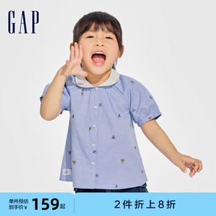 Gap女幼童2024春季新款娃娃领泡泡袖衬衫儿童装纯棉上衣890350