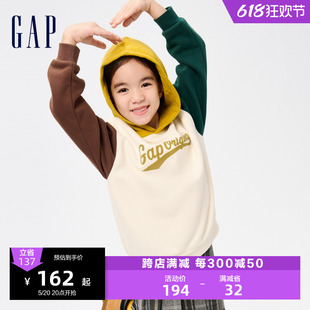 Gap女童冬季LOGO撞色宽松连帽卫衣儿童装洋气加绒保暖上衣837399