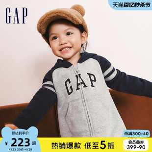 Gap婴儿冬季LOGO碳素软磨抓绒保暖连体衣儿童装洋气爬服837060