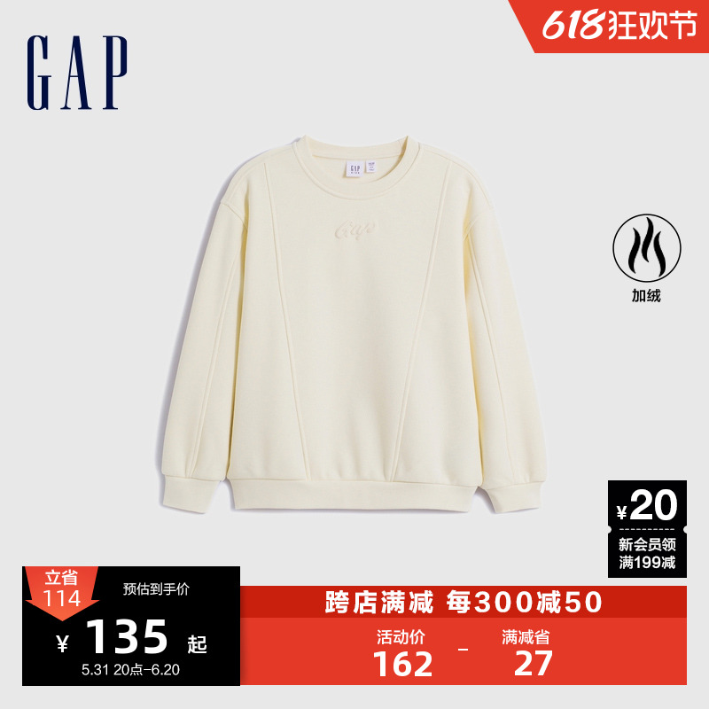 Gap女童冬季立体LOGO宽松加绒