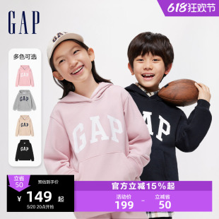 Gap男童2024春新款经典字母logo连帽卫衣外套儿童装连帽衫400075