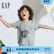 Gap男幼童2024夏季新款纯棉logo印花圆领短袖T恤儿童装上衣890978