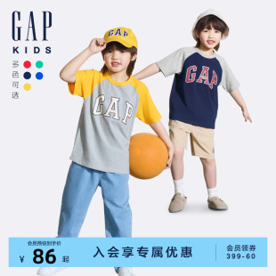 Gap男童2024夏季新款纯棉logo撞色插肩短袖T恤儿童装上衣510041