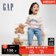 Gap女幼童春季2024新款洋气条纹POLO领卫衣儿童装运动上衣891600