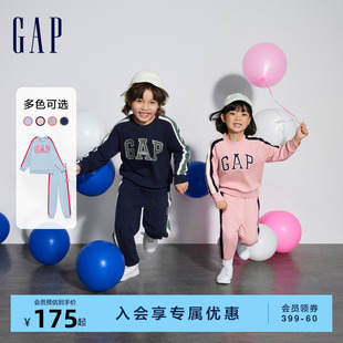 Gap男女幼童春2024新款LOGO时髦帅气卫衣卫裤两件套儿童运动套装