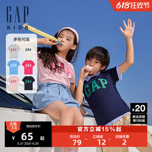 Gap男女童2024春夏新款LOGO撞色纯棉圆领短袖T恤儿童装上衣
