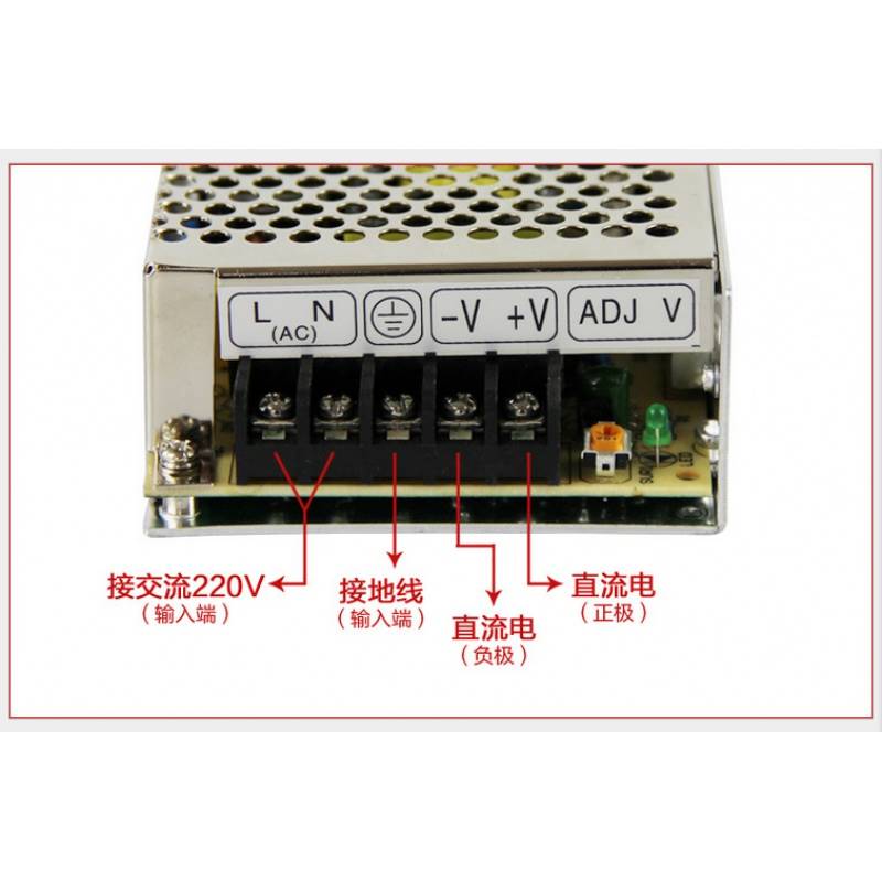 明纬开关电源 LRS/RS/NES/MS/S-50-24 2.1A 5V10A 12V4.2A 15V18V