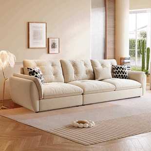 意式奶油风科技布艺沙发客厅小户型现代简约轻奢家用直排云朵沙发